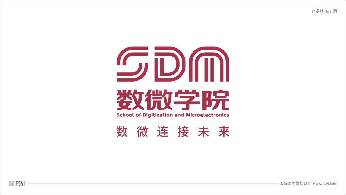 江蘇VI設(shè)計(jì),學(xué)院logo設(shè)計(jì),學(xué)院VI設(shè)計(jì)